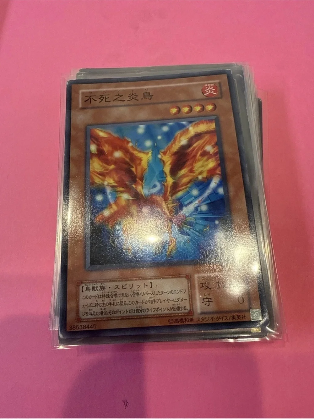 lot of 35 yu-gi-oh vtg 1996 tcg includes grand tiki elder, snake fang, etc